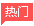 圖標(biāo)